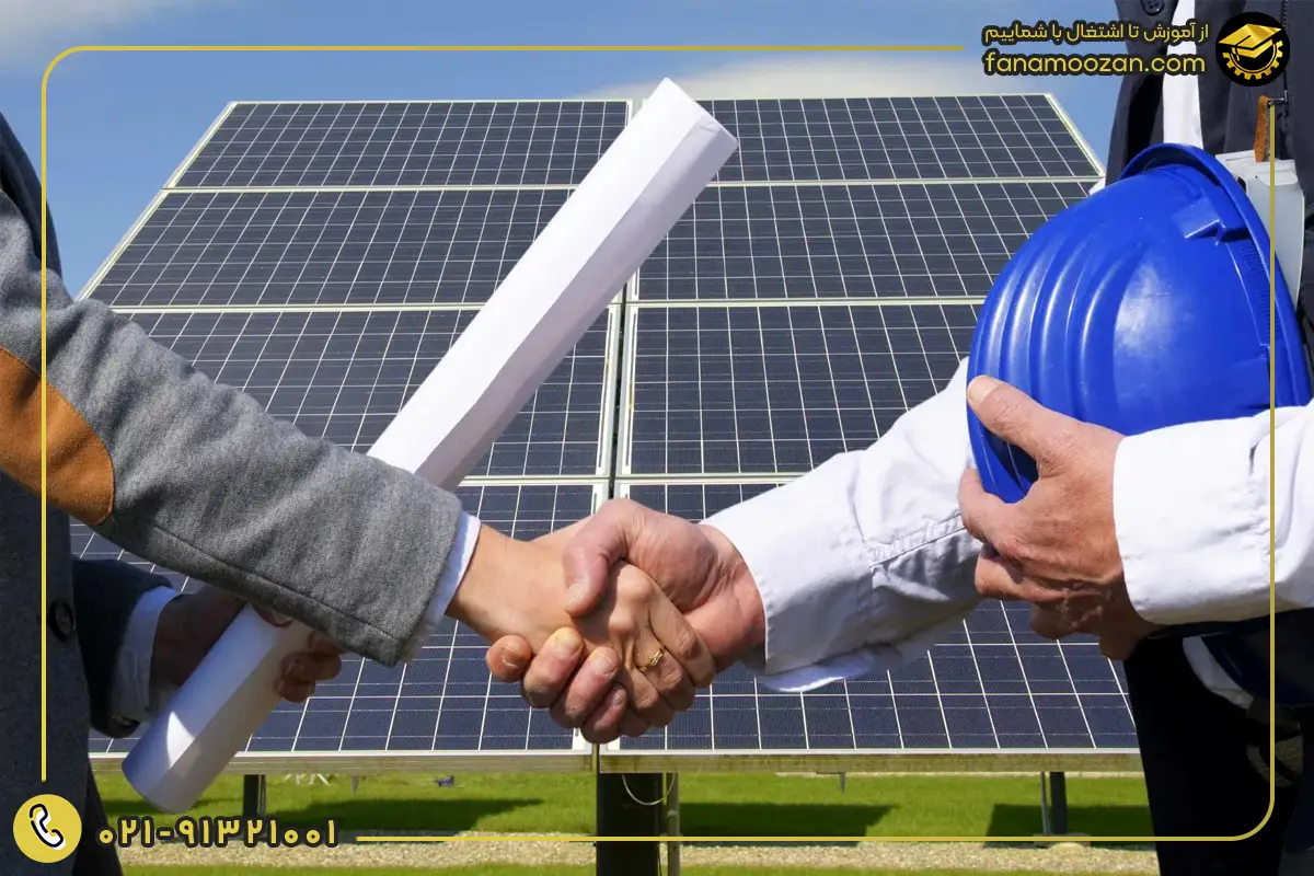 انتقال قرارداد نیروگاه خورشیدی به مالک جدید