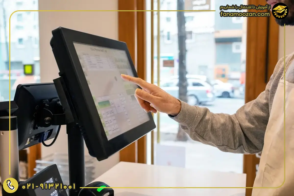 تحویل صورتحساب چاپی به خریدار