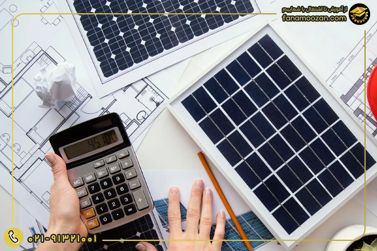 سقف مجاز تولید برق خورشیدی