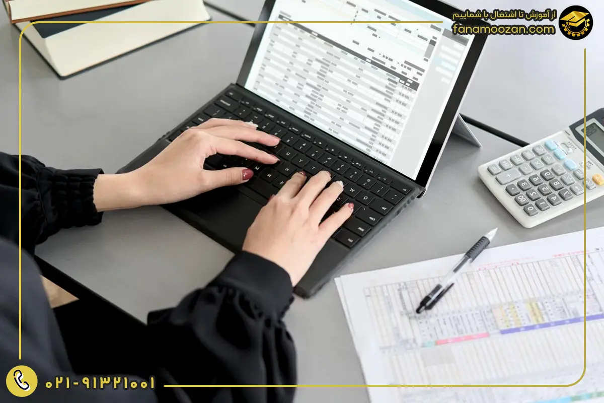 پرسش در مورد دلایل انتخاب شغل حسابداری