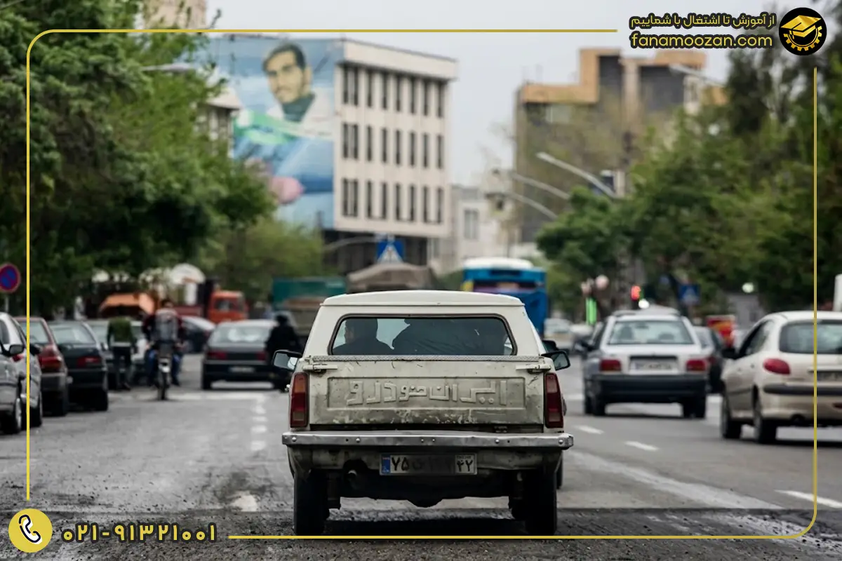 قوانین معاینه فنی خودروهای بالای ۲۰ سال و فرسوده