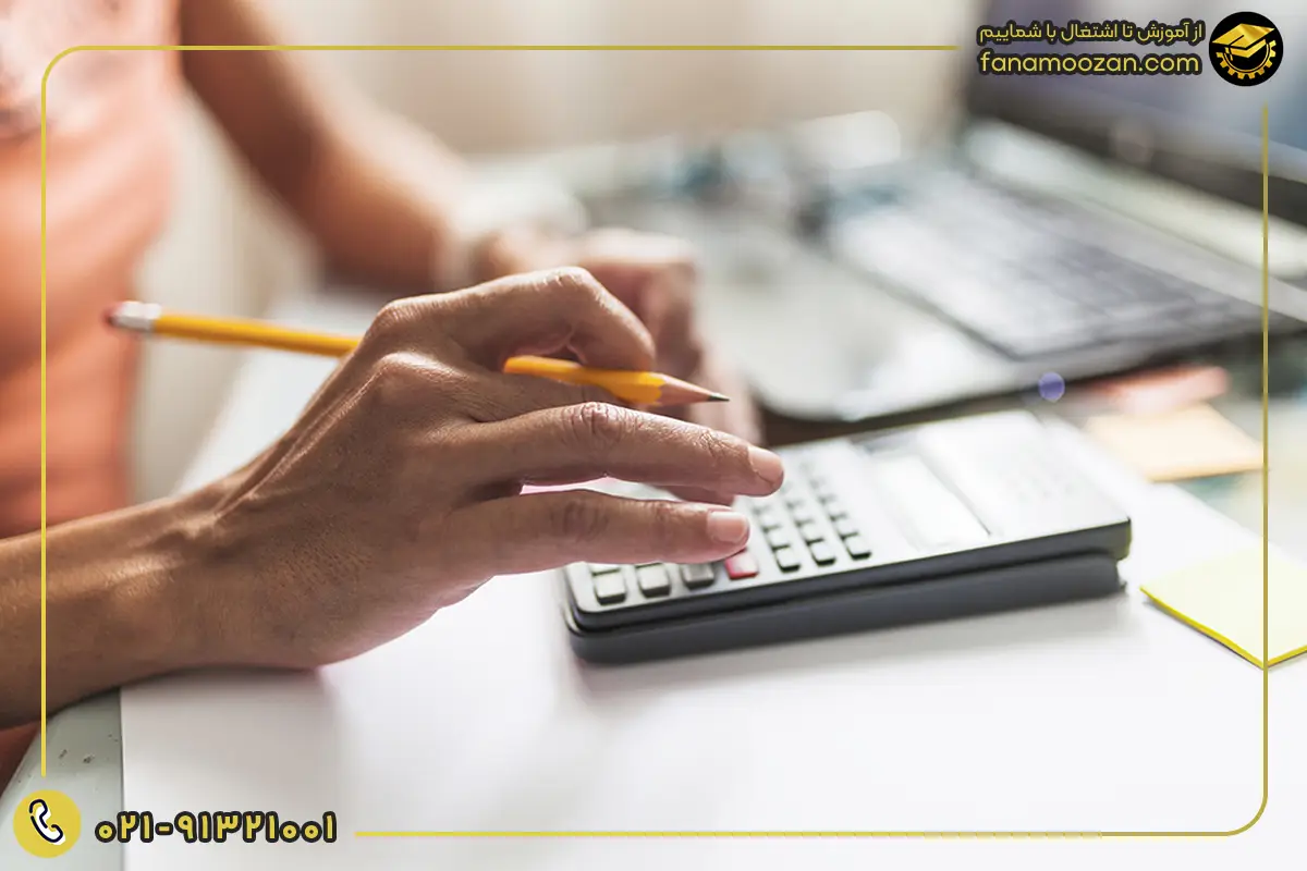 ماهیت مالیات عملکرد در نظام مالیاتی