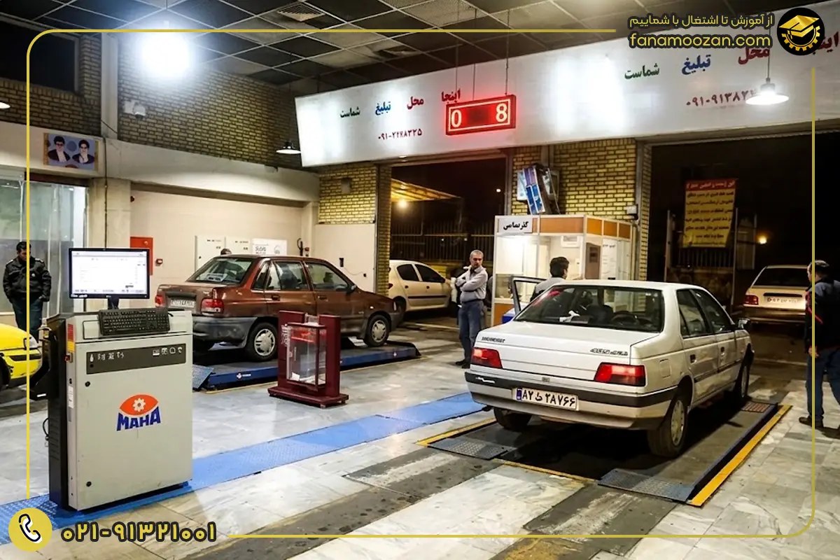 مراحل تمدید معاینه فنی خودرو و مدارک مورد نیاز