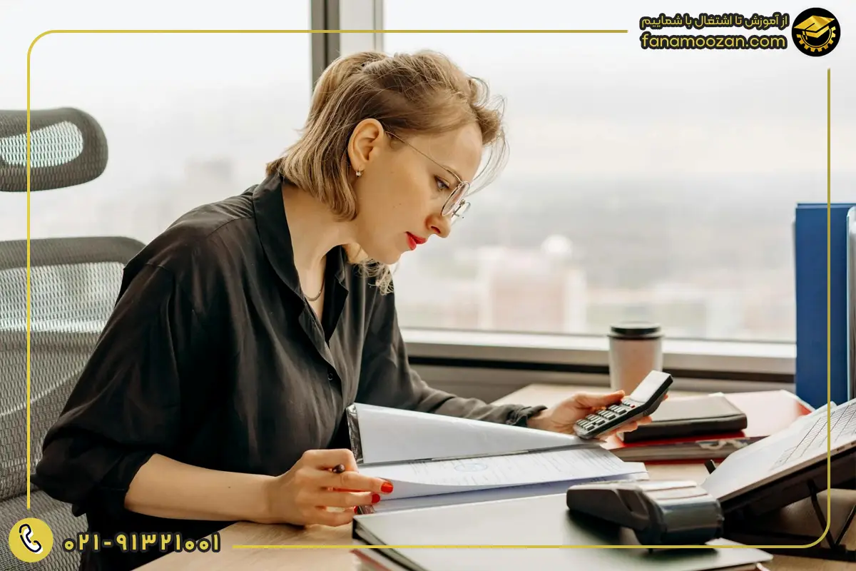 معتبرترین مدارک بین‌المللی حسابداری برای مهاجرت